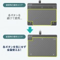 有線タッチパッド 写真7