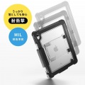 iPad 第10世代・A16専用ケース付き一体型キーボード(Type-Cケーブル接続) 写真6