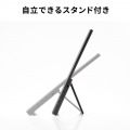モバイルモニター(14インチ) 写真7