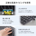 Bluetooth+2.4Gコンボキーボード コンパクトモデル 写真7