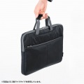 高機能PCインナーケース(11.6型ワイド) 写真7