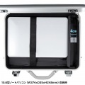 PCアルミケース 写真7