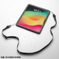 iPad Pro 13インチ(M4/2024)用耐衝撃防水ケース 写真7