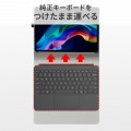 Microsoft Surface Pro 12インチ用手帳型保護ケース 写真7
