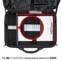 セミハードPCケース 写真7