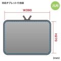 低反発3Dメッシュケース(15.6インチ) 写真7