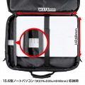 PCキャリングバッグ 写真7
