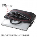 衝撃吸収PCケース(13.3型ワイド) 写真7