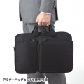 衝撃吸収PCケース(15.6型ワイド) 写真7