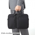 衝撃吸収PCケース(13.3型ワイド) 写真7