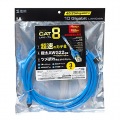カテゴリ8LANケーブル 写真7