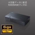ギガビット対応 スイッチングハブ(16ポート・マグネット付き) 写真7