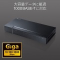 ギガビット対応 スイッチングハブ(24ポート・マグネット付き) 写真7