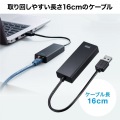 USB3.2-LAN変換アダプタ(2.5Gbps対応) 写真7