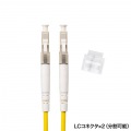 メガネ型光ファイバケーブル(マルチ50μmOM3、LC×2-LC×2、5m) 写真7