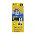 USB2.0ケーブル 写真7