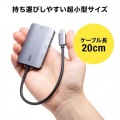 USB Type C-HDMI/VGA変換アダプタ(4K/30Hz/PD対応) 写真7