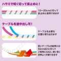 ケーブルタイ(スパイラル) 写真7