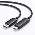 DisplayPort-HDMI変換ケーブル 8K対応 2m 写真7