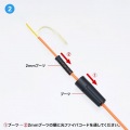 光ファイバファストSCコネクタ 写真7