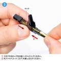 光ファイバファストSCコネクタ 写真7