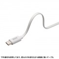 USB2.0 Type-C巻き取りケーブル(Lightning変換アダプタ付き) 写真7