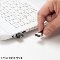 ブレイクアウェイCAT6A LANケーブル(マグネット、スリム) 写真7