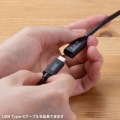 USB5Gbps Type-C延長ケーブル(L型・PD100W・0.5m) 写真7