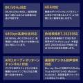 アーマードHDMIケーブル(10m) 写真7