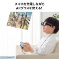 USB Type-C 拡張アダプタ(アダプタタイプ・PD対応) 写真7
