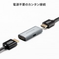 HDMI延長中継アダプタ(リピーター) 写真7