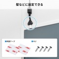 すきま用 CAT6A 延長LANケーブル(PoE対応) 写真7