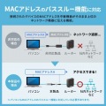 USB A LAN変換ケーブル(Gigabit対応・5m) 写真7