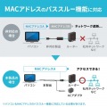 急速充電対応 USB Type-C LAN変換ケーブル(Gigabit対応・PD100W・2m) 写真7