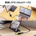 USB Type C-DisplayPort変換アダプタ(4K/120Hz/HDR対応) 写真7
