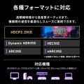 UltraHighSpeed認証品スリムケーブル(1.5m) 写真7