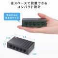 ギガビット対応 スイッチングハブ(5ポート・Type-C給電) 写真7