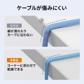 CAT7フラットLANケーブル(5m・ブルー) 写真7