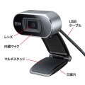 オートフォーカスWEBカメラ 写真7