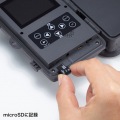 セキュリティカメラ 写真7
