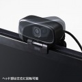 WEBカメラ 写真7
