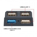 USB3.2Gen1+USB2.0コンボハブ 写真7