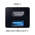 USB Type-Cハブ付き HDMI変換アダプタ 写真7