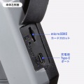 工業用内視鏡 写真7