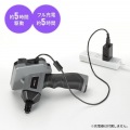 工業用内視鏡 3カメラ搭載モデル 写真6