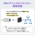 USB Type-C ドッキングステーション 写真7