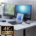 USB Type-C ドッキングステーション 写真7