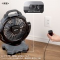 大型作業用ファン(充電式・首振り) 写真7