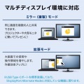 HDMIポート付 USB Type-Cドッキングハブ 写真7