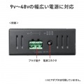 産業用USB 5Gbpsハブ(7ポート・ー40度対応) 写真7